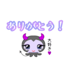 Devil Alien（個別スタンプ：13）