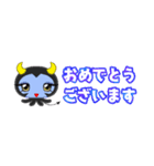 Devil Alien（個別スタンプ：21）