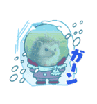 カワイイ動物イラスト（個別スタンプ：2）