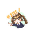 ガラパゴス諸島になりたい（個別スタンプ：4）