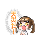 ガラパゴス諸島になりたい（個別スタンプ：6）