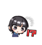 ガラパゴス諸島になりたい（個別スタンプ：7）
