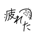 ガラパゴス諸島になりたい（個別スタンプ：8）