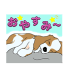 キャバリア犬城（個別スタンプ：8）