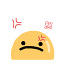 たまごの黄身のやつスタンプ（個別スタンプ：11）