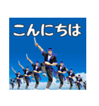 沖縄大好き5 エイサー大好き（個別スタンプ：1）