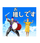 沖縄大好き5 エイサー大好き（個別スタンプ：24）