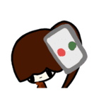 乱暴なすず本 恋愛 ◎（個別スタンプ：1）