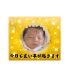 愛華【いとは】イトchan❤️（個別スタンプ：4）