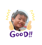 木村家の超スタンプ（個別スタンプ：3）