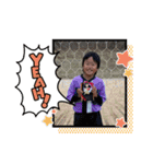 木村家の超スタンプ（個別スタンプ：6）