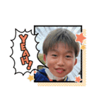 木村家の超スタンプ（個別スタンプ：7）