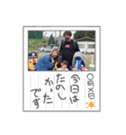 木村家の超スタンプ（個別スタンプ：10）