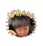 木村家の超スタンプ（個別スタンプ：12）