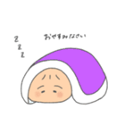 まんぷくくん（個別スタンプ：5）