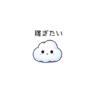 色々したいクラウドちゃん（個別スタンプ：6）