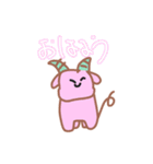 イモットががんばってつくったスタンプだよ（個別スタンプ：1）