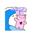 イモットががんばってつくったスタンプだよ（個別スタンプ：3）