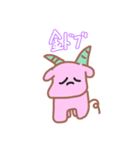 イモットががんばってつくったスタンプだよ（個別スタンプ：4）