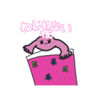 イモットががんばってつくったスタンプだよ（個別スタンプ：13）