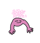 イモットががんばってつくったスタンプだよ（個別スタンプ：14）