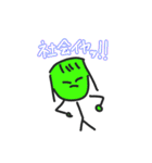イモットががんばってつくったスタンプだよ（個別スタンプ：15）