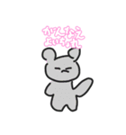 イモットががんばってつくったスタンプだよ（個別スタンプ：17）
