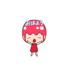 スライムのっけた女の子（個別スタンプ：1）