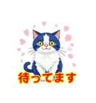 猫の挨拶スタンプセット（個別スタンプ：15）