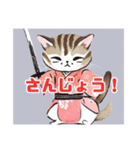 猫が侍になった（個別スタンプ：9）