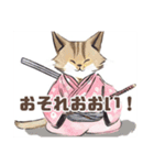 猫が侍になった（個別スタンプ：10）