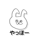 モノクロカーニバルvol.1（個別スタンプ：3）