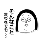 モノクロカーニバルvol.1（個別スタンプ：6）