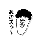 モノクロカーニバルvol.1（個別スタンプ：7）
