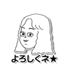 モノクロカーニバルvol.1（個別スタンプ：8）