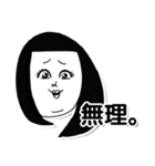 モノクロカーニバルvol.1（個別スタンプ：11）