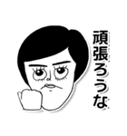 モノクロカーニバルvol.1（個別スタンプ：14）