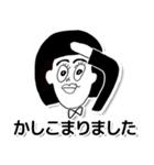 モノクロカーニバルvol.1（個別スタンプ：15）