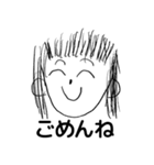 モノクロカーニバルvol.1（個別スタンプ：16）