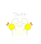 にっこさん2（個別スタンプ：1）