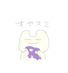 にっこさん2（個別スタンプ：3）