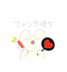 にっこさん2（個別スタンプ：6）