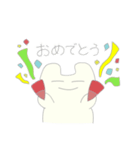 にっこさん2（個別スタンプ：7）