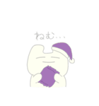 にっこさん2（個別スタンプ：9）
