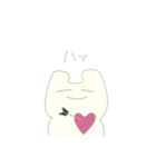 にっこさん2（個別スタンプ：10）