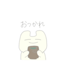 にっこさん2（個別スタンプ：11）