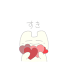 にっこさん2（個別スタンプ：12）