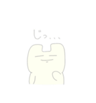 にっこさん2（個別スタンプ：13）