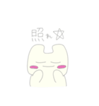 にっこさん2（個別スタンプ：15）