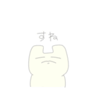 にっこさん2（個別スタンプ：16）